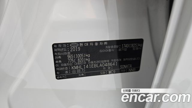 Hyundai Sonata 2020 — photo 30