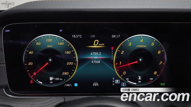 Mercedes-Benz E-Class 2023 — photo 11