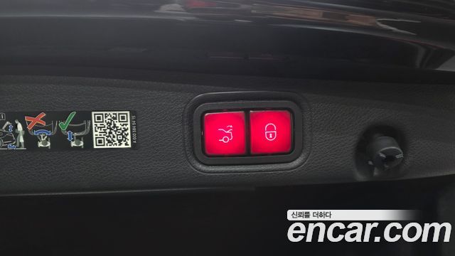 Mercedes-Benz E-Class 2023 — photo 26