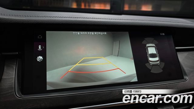 Kia K7 2020 — photo 15
