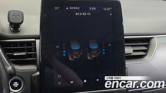 Renault Korea XM3 2022 — photo 16