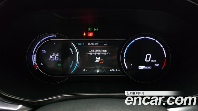 Kia Niro 2023 — photo 11