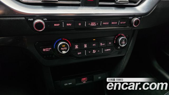 Kia Niro 2023 — photo 23