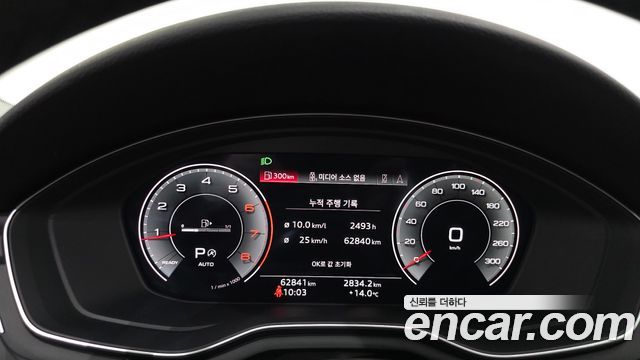 Audi A5 2021 — photo 11
