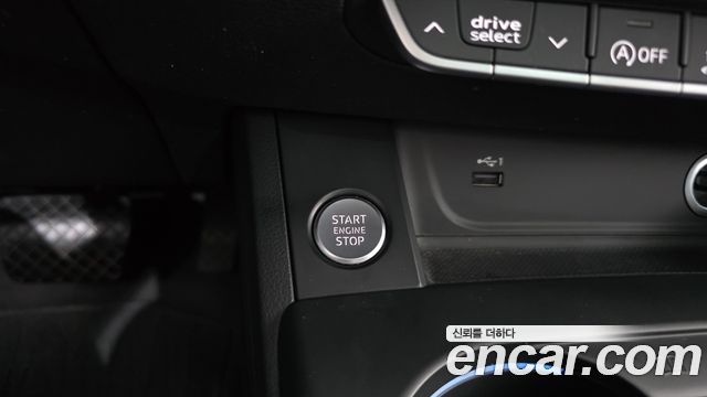 Audi A5 2021 — photo 28