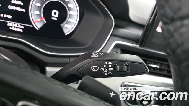 Audi A5 2021 — photo 30
