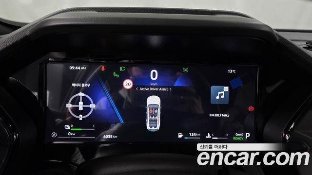 Renault Korea Filante 2027 — photo 11