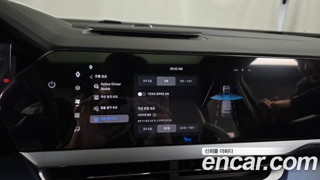 Renault Korea Filante 2027 — photo 21