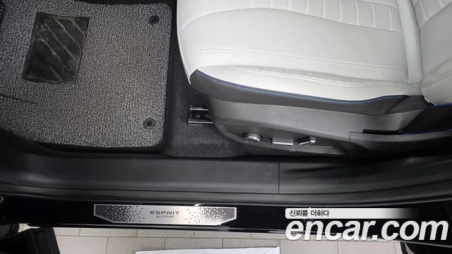 Renault Korea Filante 2027 — photo 31