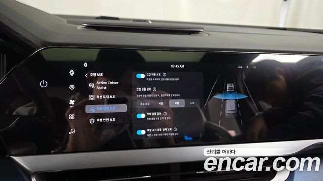 Renault Korea Filante 2027 — photo 35