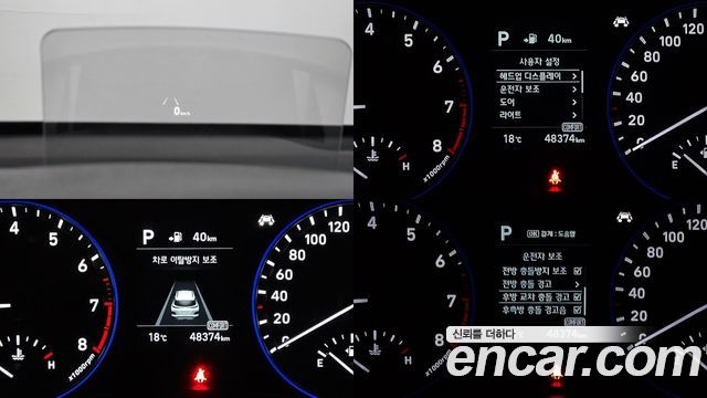Hyundai Kona 2018 — photo 17