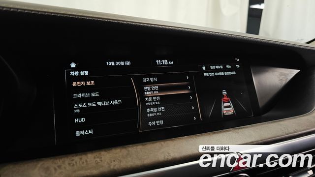 Genesis G90 2019 — photo 16
