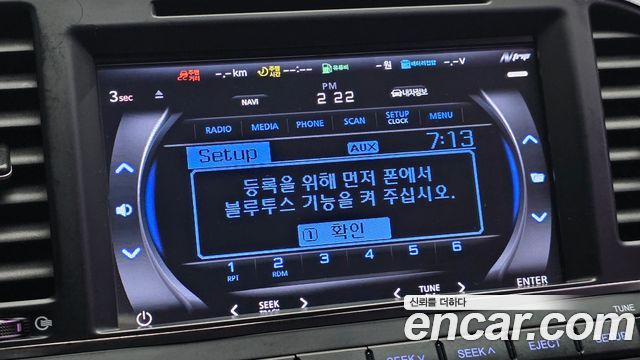 Hyundai AVANTE 2016 — photo 16