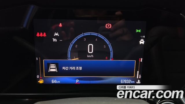 Chevrolet Korea Trax 2024 — photo 11