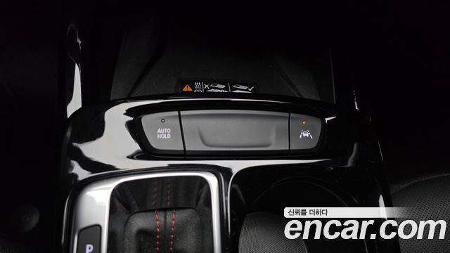 Chevrolet Korea Trax 2024 — photo 29