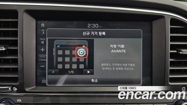 Hyundai AVANTE 2018 — photo 22