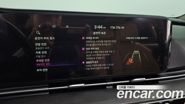 Kia Canival 2021 — photo 22