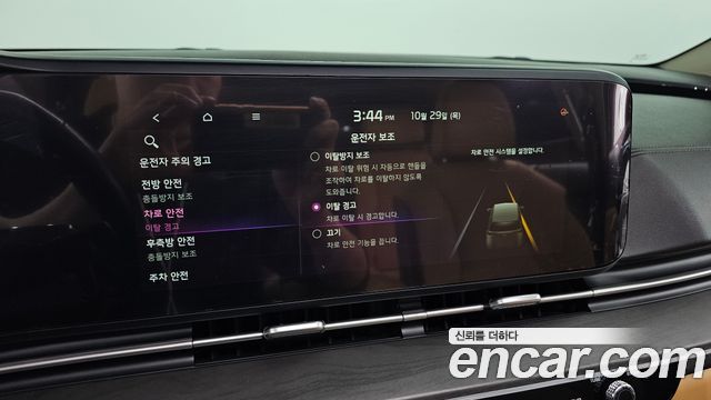 Kia Canival 2021 — photo 23