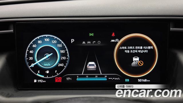 Hyundai Tucson 2021 — photo 11