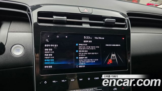 Hyundai Tucson 2021 — photo 22