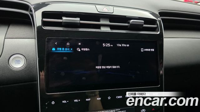 Hyundai Tucson 2021 — photo 27