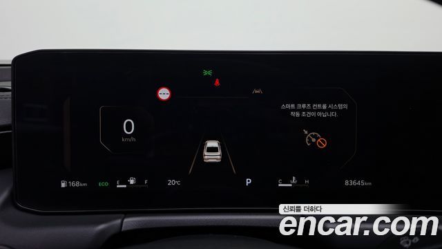 Kia K8 2025 — photo 8