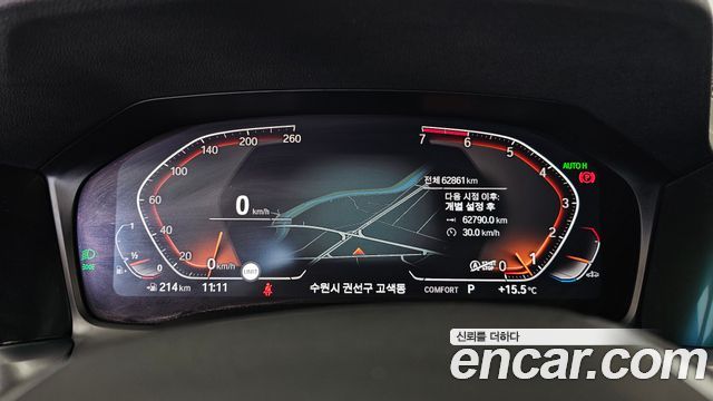 BMW 3-Series 2021 — photo 11