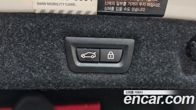 BMW 5-Series 2018 — photo 23