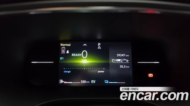 Renault Korea Arkana 2025 — photo 11
