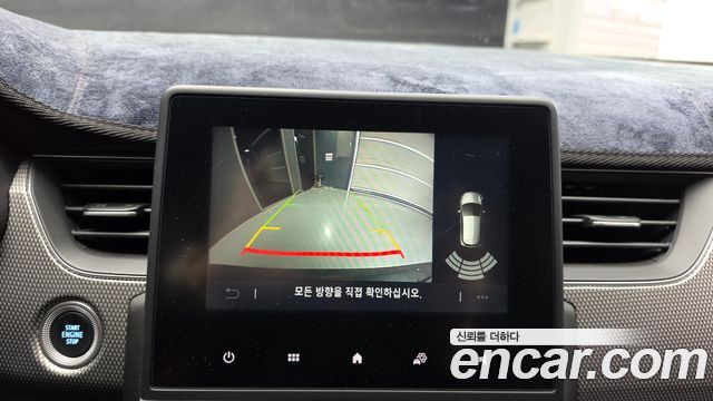 Renault Korea Arkana 2025 — photo 20