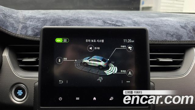 Renault Korea Arkana 2025 — photo 21