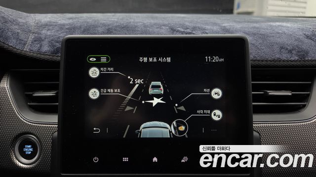 Renault Korea Arkana 2025 — photo 22