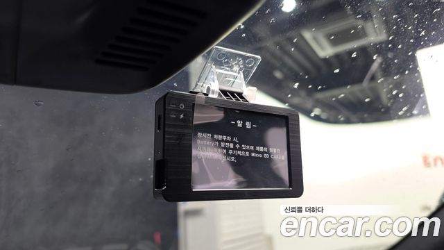 Renault Korea Arkana 2025 — photo 31