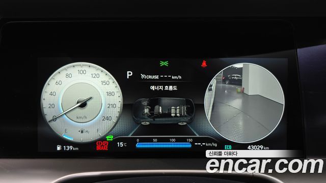 Hyundai Nexo 2022 — photo 11