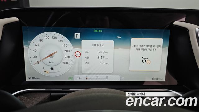 Genesis G90 2022 — photo 11