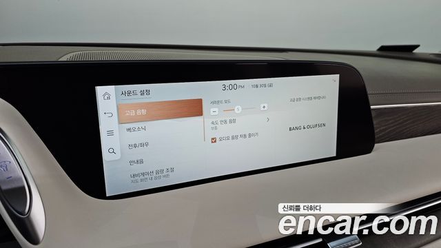 Genesis G90 2022 — photo 33