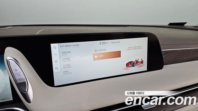 Genesis G90 2022 — photo 34