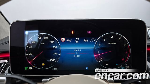 Mercedes-Benz S-Class 2022 — photo 8