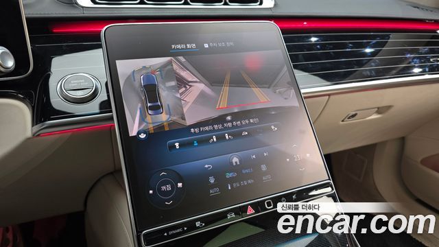 Mercedes-Benz S-Class 2022 — photo 15
