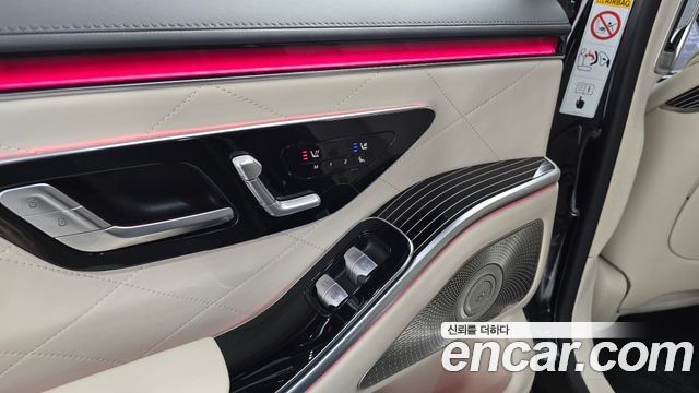 Mercedes-Benz S-Class 2022 — photo 20