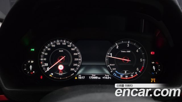 BMW Gran Turismo 2018 — photo 8