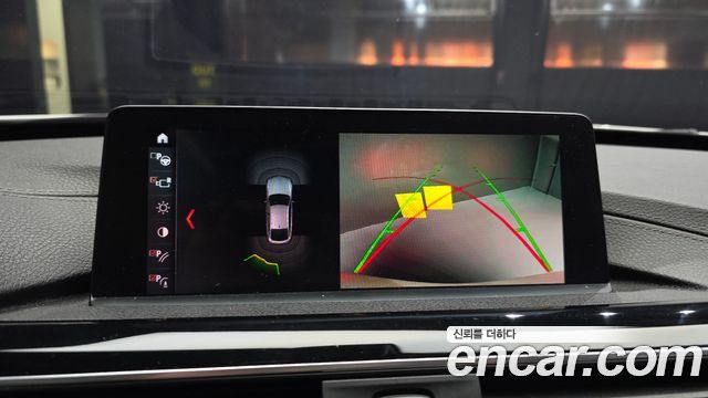 BMW Gran Turismo 2018 — photo 15