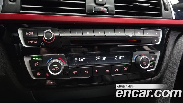 BMW Gran Turismo 2018 — photo 16