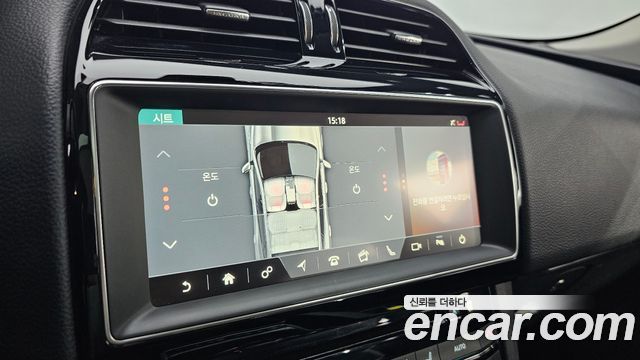 Jaguar F-PACE 2018 — photo 18