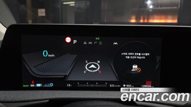 Kia EV6 2022 — photo 11