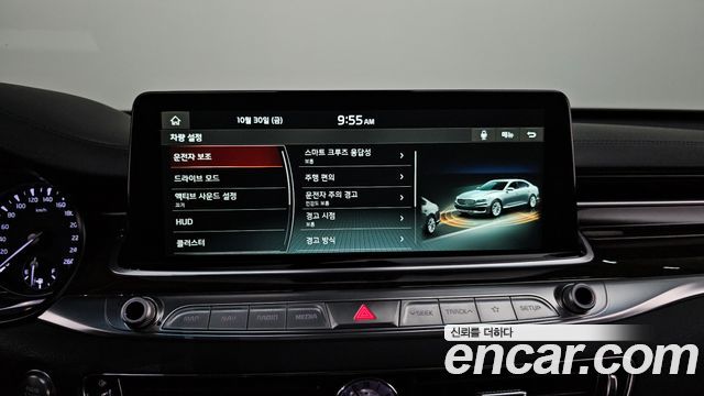 Kia K9 2021 — photo 32
