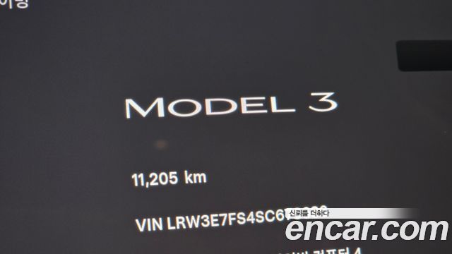 Tesla Model 3 2025 — photo 11