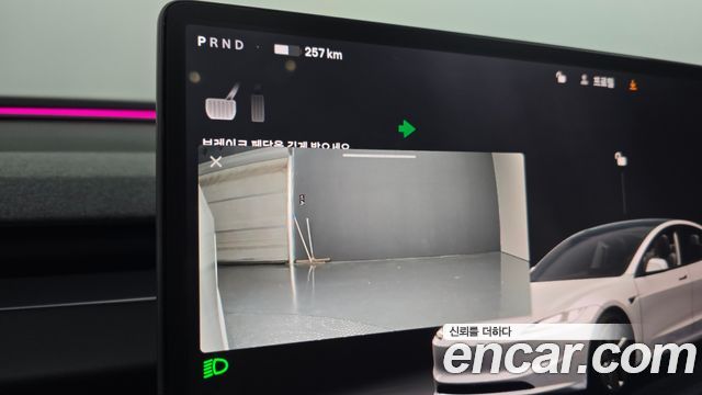 Tesla Model 3 2025 — photo 23