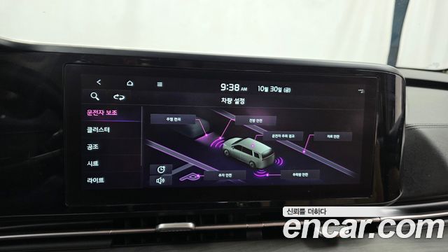 Kia Canival 2023 — photo 16