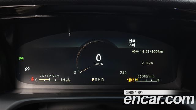 Lincoln Aviator 2020 — photo 8